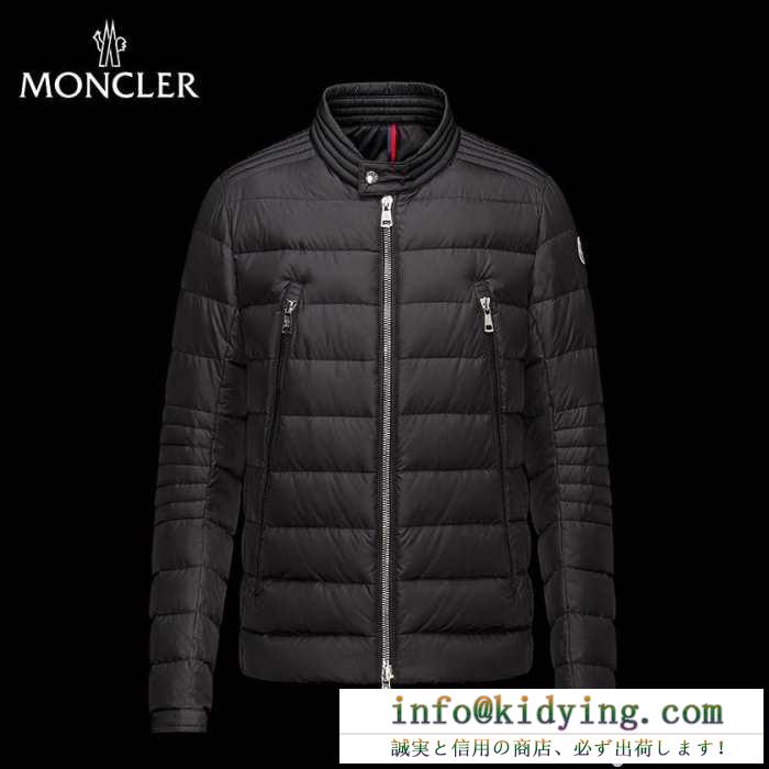 2016-17 winter moncler amiot black モンクレール moncler 