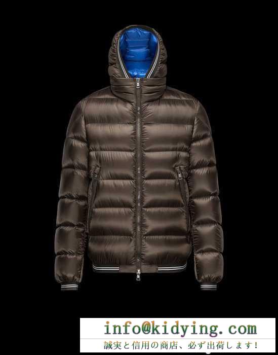 海外セレブ定番愛用  2016秋冬  モンクレールMONCLER ダウンジャケット 防風性に優れ