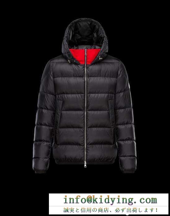 個性派    モンクレールMONCLER 2016秋冬 ダウンジャケット厳しい寒さに耐える