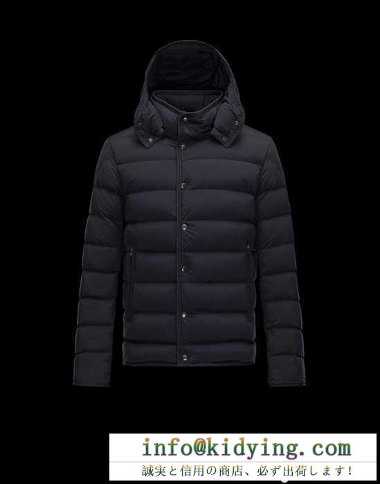 高評価の人気品  2016秋冬  モンクレールMONCLER 重さを感じず ダウンジャケット