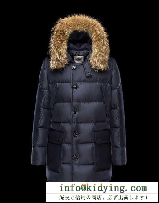 モデル大絶賛♪ モンクレール moncler 2016秋冬 ダウンジャケット厳しい寒さに耐える