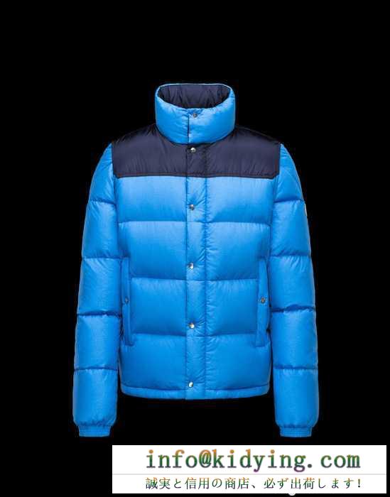 2016秋冬 お洒落に魅せる moncler モンクレール ダウンジャケット