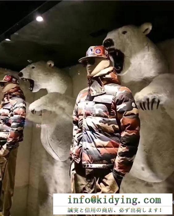◆モデル愛用◆2016-17新作 moncler モンクレール 保温効果は抜群 ダウンジャケット