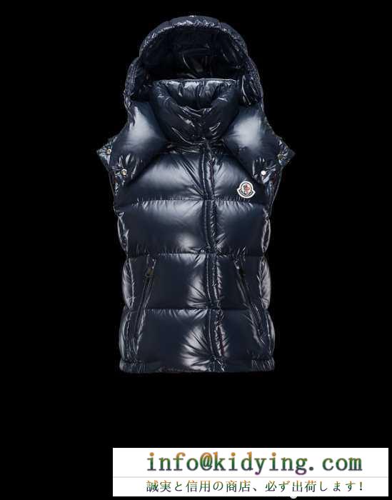 大注目！2016秋冬 モンクレール MONCLER ダウンジャケット風も通さない