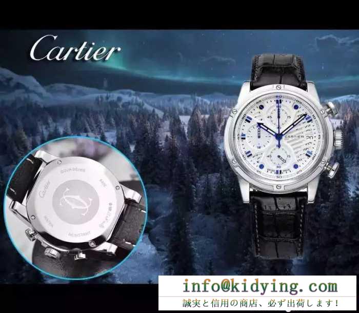 2016 絶対オススメ♡ カルティエ CARTIER 腕時計 45mm 6色可選