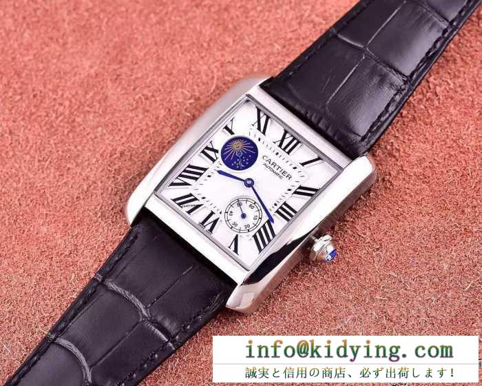 カルティエ cartier ファッション 人気 2016秋冬 腕時計 4色可選