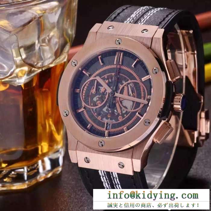 高級感演出2016   ウブロhublot 男性用腕時計 5色可選
