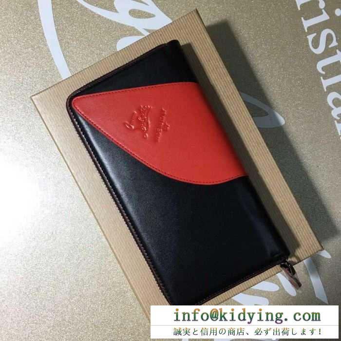 2016秋冬 めちゃくちゃお得 クリスチャンルブタン christian louboutin 長財布
