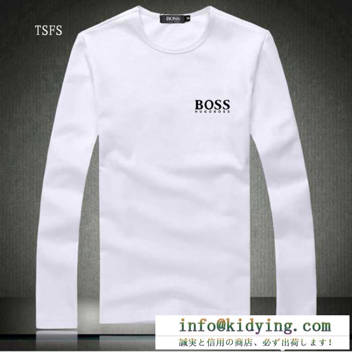 ファション性の高い 2016秋冬 ヒューゴボス hugo boss 長袖tシャツ 2色可選