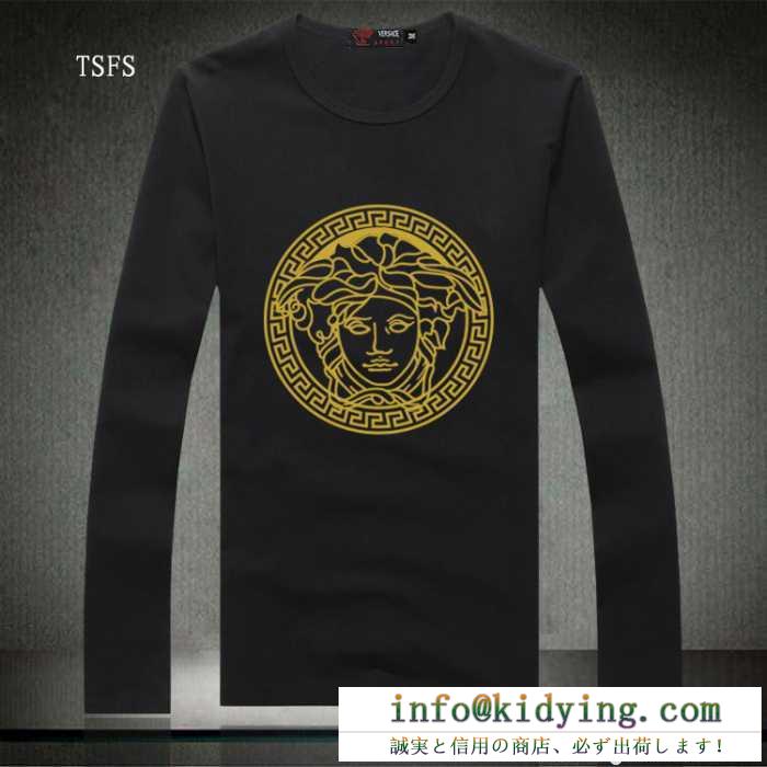 人気商品 2016秋冬 ヴェルサーチ versace 長袖tシャツ 2色可選