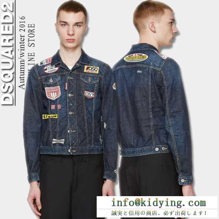 2016秋冬 ◆モデル愛用◆ ディースクエアードdsquared2 デニムジャケット