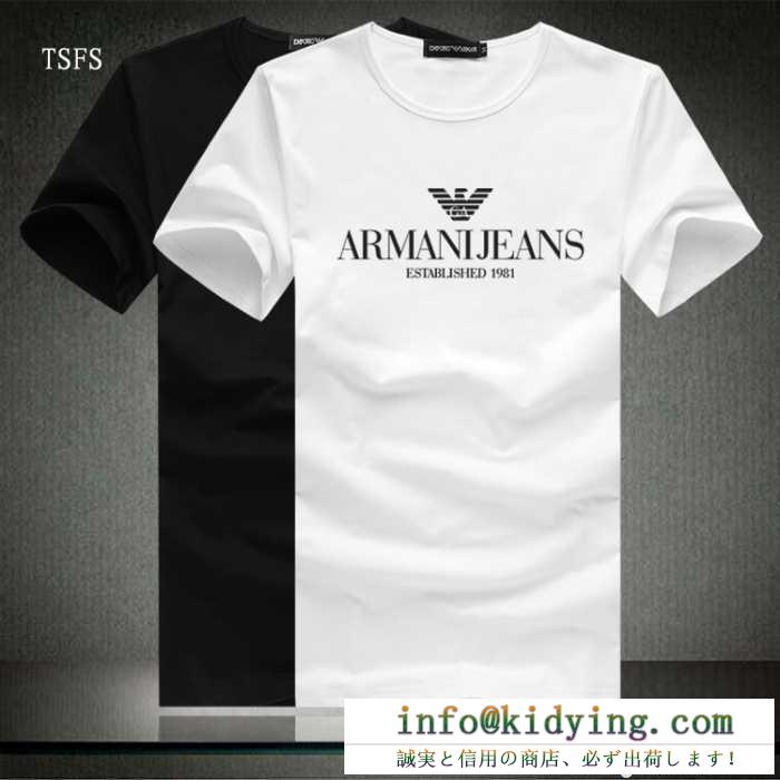 ずっと人気♪ 2016春夏 アルマーニ armani 半袖tシャツ 2色可選