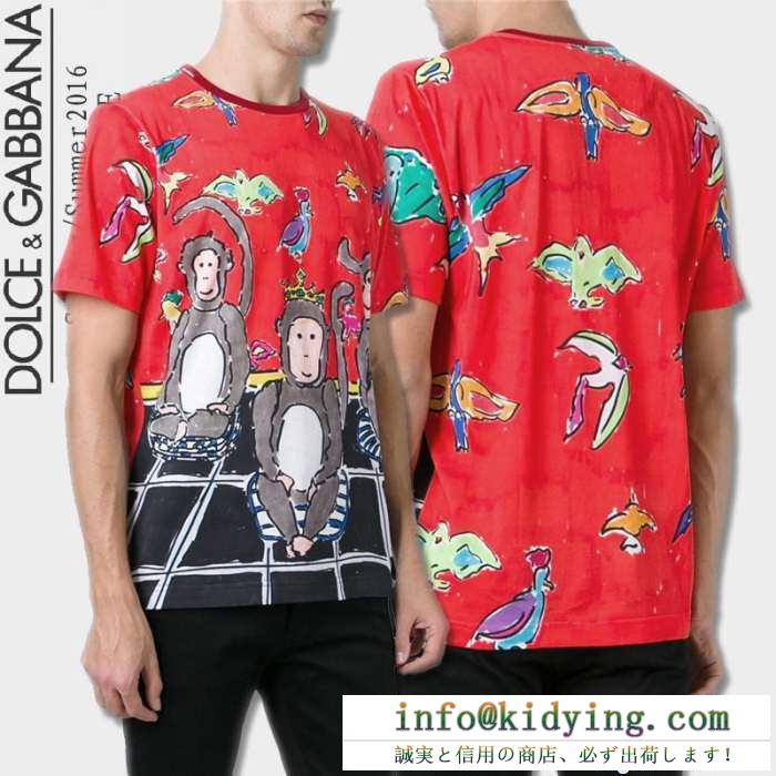 ファション性の高い 2016春夏 ドルチェ＆ガッバーナ dolce&gabbana 半袖tシャツ