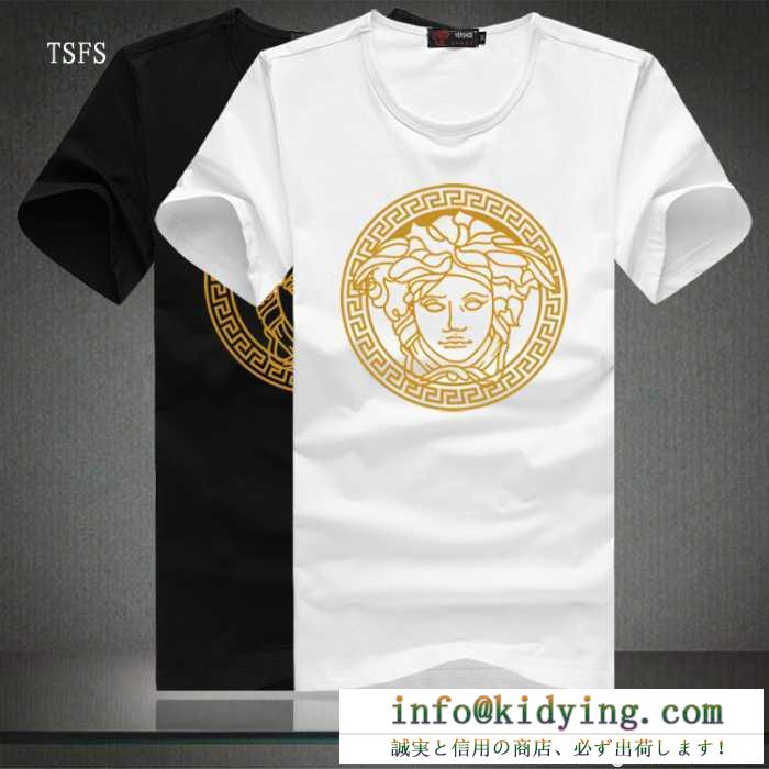 2016春夏 大好評♪ ヴェルサーチ versace 半袖tシャツ 2色可選