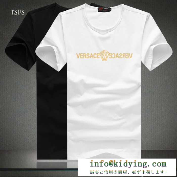 2016春夏 高評価の人気品 ヴェルサーチ versace 半袖tシャツ 2色可選
