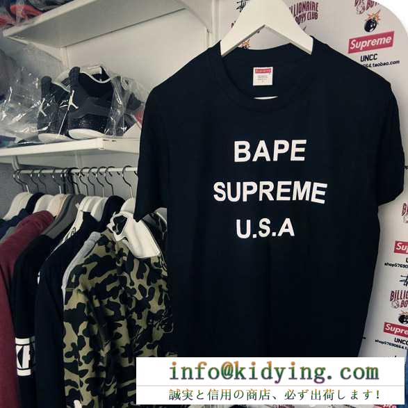 2016 売れ筋のいい supreme bape 男女兼用 半袖Tシャツ