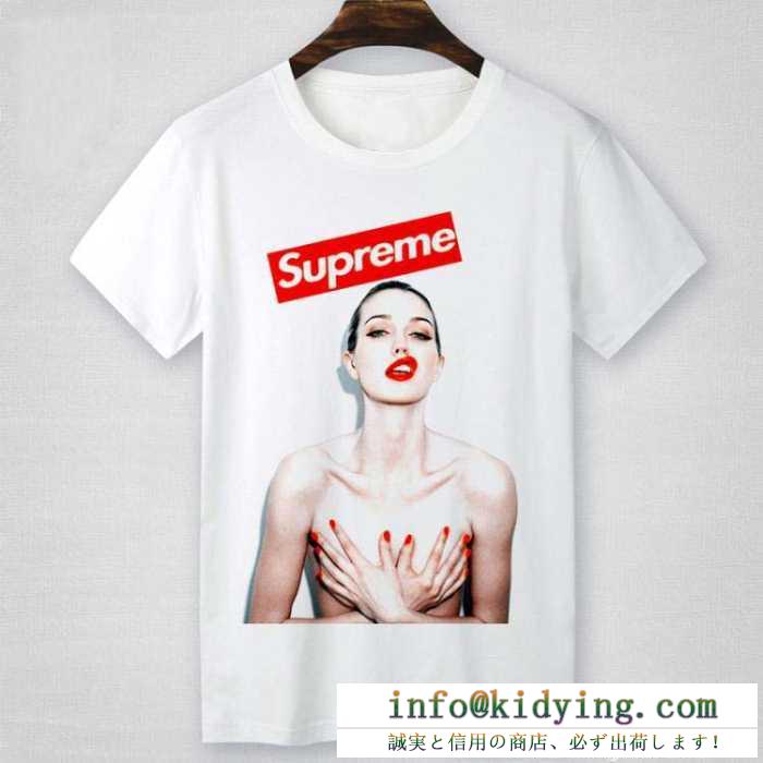 大人のセンスを感じさせる 2016 シュプリーム supreme 半袖tシャツ 2色可選 男女兼用