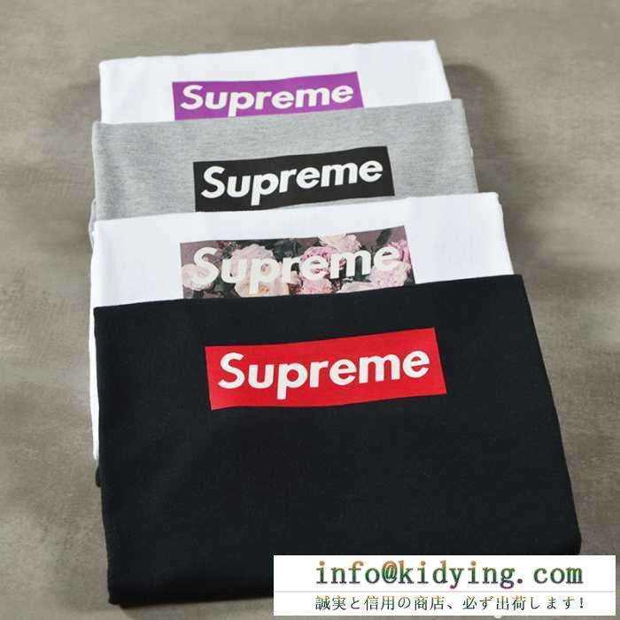 ランキング商品 2016 シュプリーム supreme supreme box logo 半袖tシャツ 多色選択可