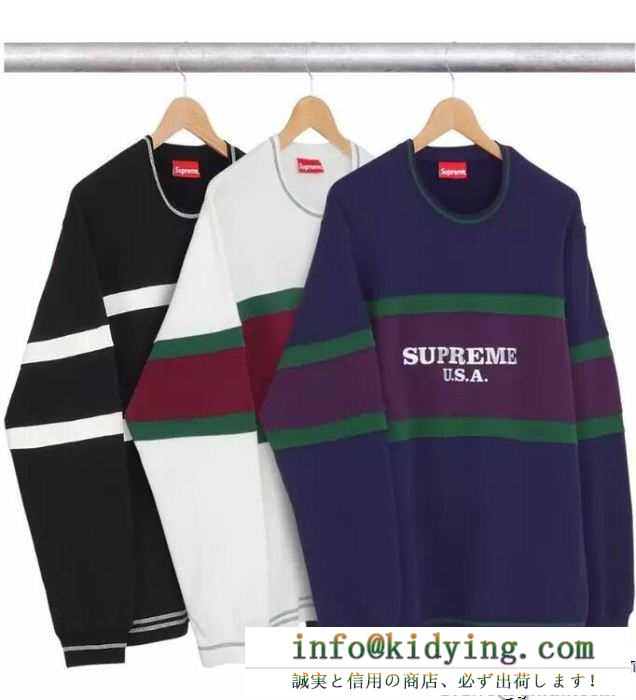 海外セレブ定番愛用 supreme 16fwcenter stripe crewneck パーカー 男女兼用