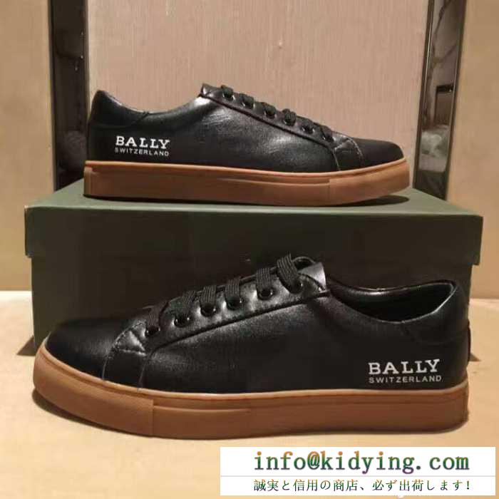 スタイリッシュな印象2016秋冬 バリー bally フラットシューズ 2色可選