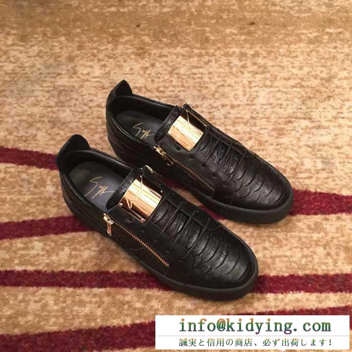 2016秋冬 ファッション 人気 ジュゼッペ ザノッティ GIUSEPPE ZANOTTI フラットシューズ