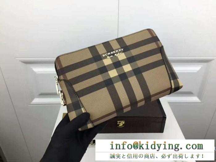 ビジネスケース 売れ筋！2017秋冬 バーバリー burberry めちゃくちゃお得