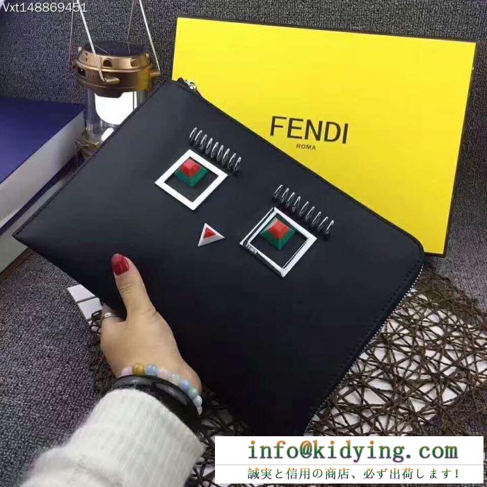 注目のアイテム フェンディ fendi ビジネスケース 利便性に優れ 2017秋冬