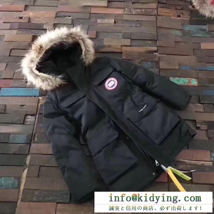 お買い得限定セール 2017秋冬 カナダグース canada goose ダウンジャケット 3色可選