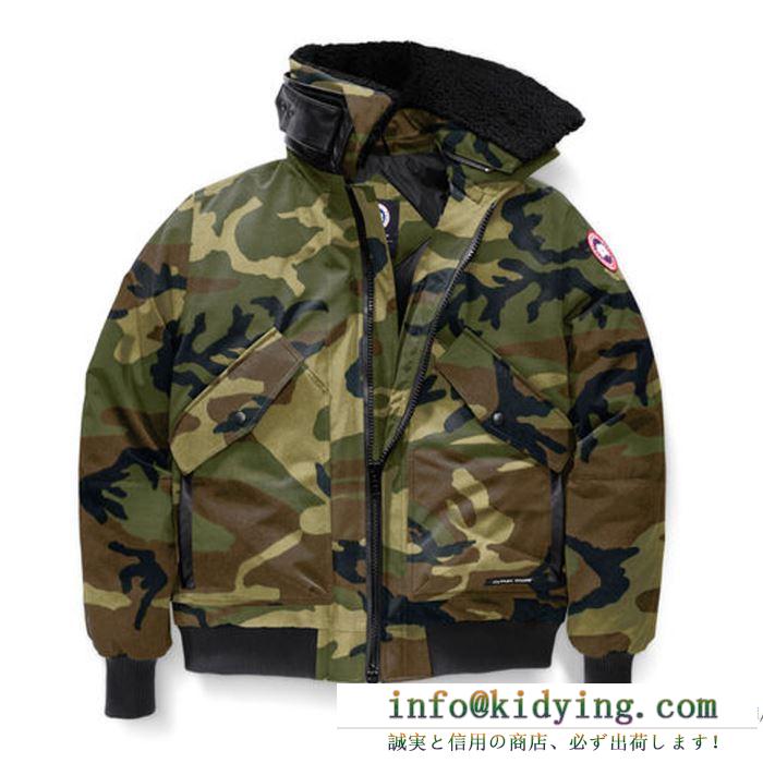 主役になる存在感 ダウンジャケット 2色可選 2017秋冬 カナダグース canada goose