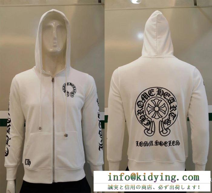 高級品 通販 クロムハーツ chrome hearts2017秋冬季超人気 2色可選 ウインドブレーカー