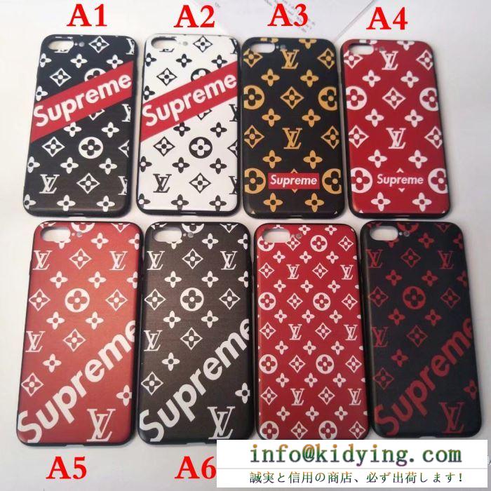 大人キレイに仕立てる シュプリーム supreme 2017最新入荷 iphone6plus ケース カバー 多色可選