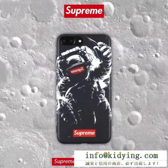 シュプリーム supreme 2017春夏 ずっと人気? ケース カバー iphone7 plus