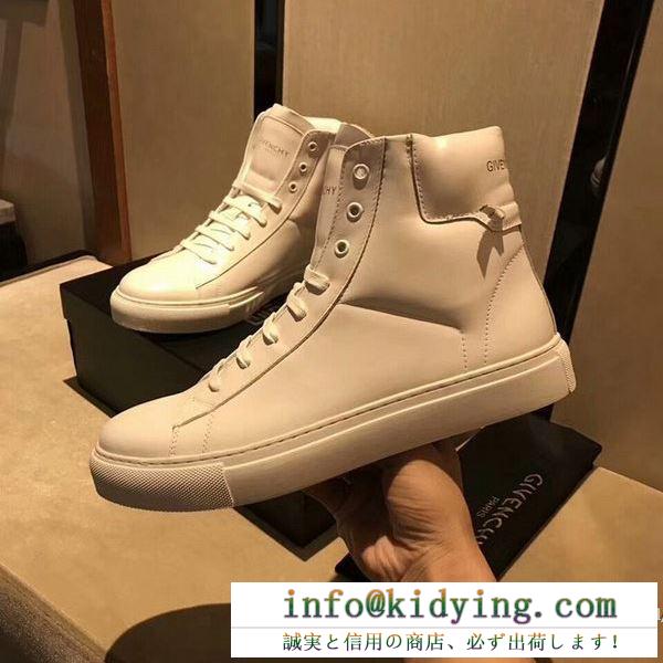 ハイトップシューズ売れ筋！新商品! 2017 ジバンシー givenchy 3色可選