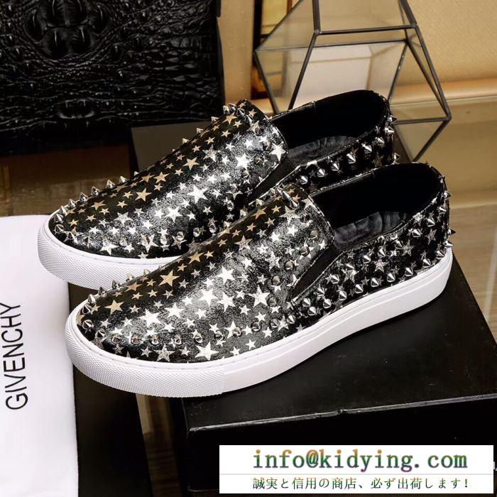 お買い得品質保証 新商品! 2017 ジバンシー givenchy カジュアルシューズ