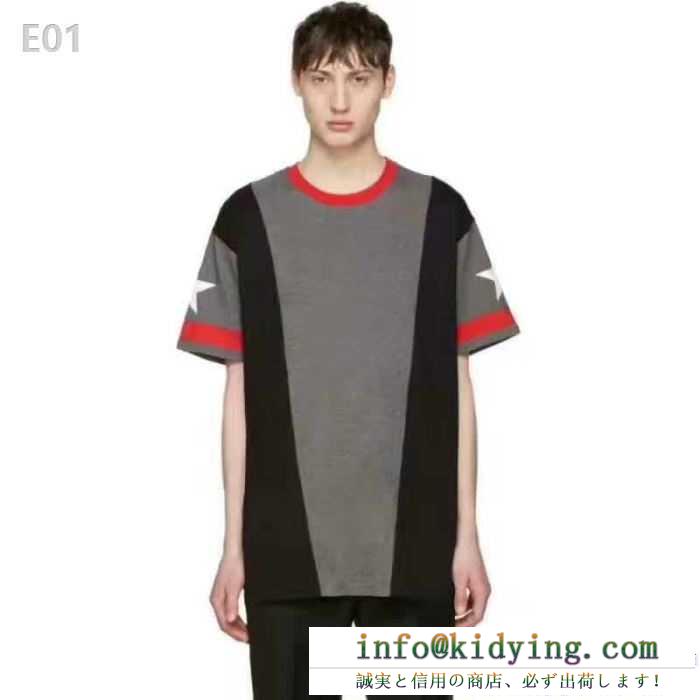 絶対オススメ? 2017春夏 givenchy ジバンシー 半袖tシャツ カッコいい印象を付ける