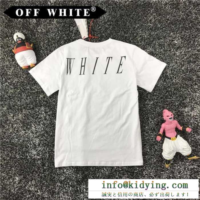 シンプルなデザイン オフホワイト tシャツ 格安 off-white 半袖tシャツ インナー ポケット 2色可選