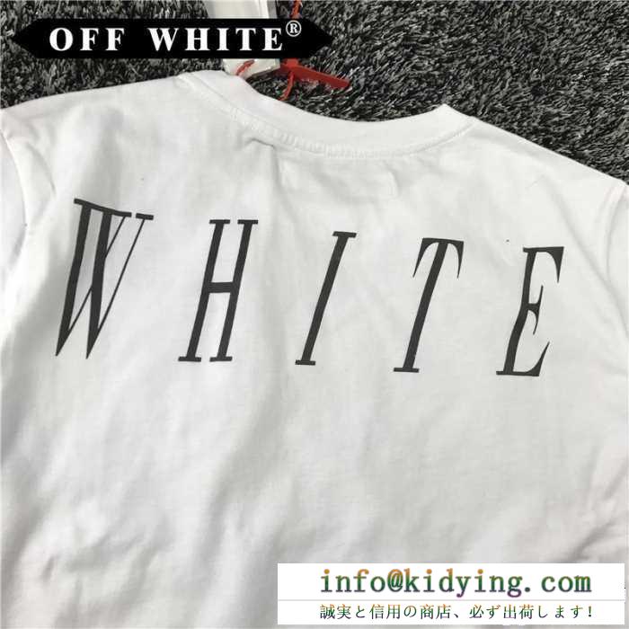 シンプルなデザイン オフホワイト tシャツ 格安 off-white 半袖tシャツ インナー ポケット 2色可選