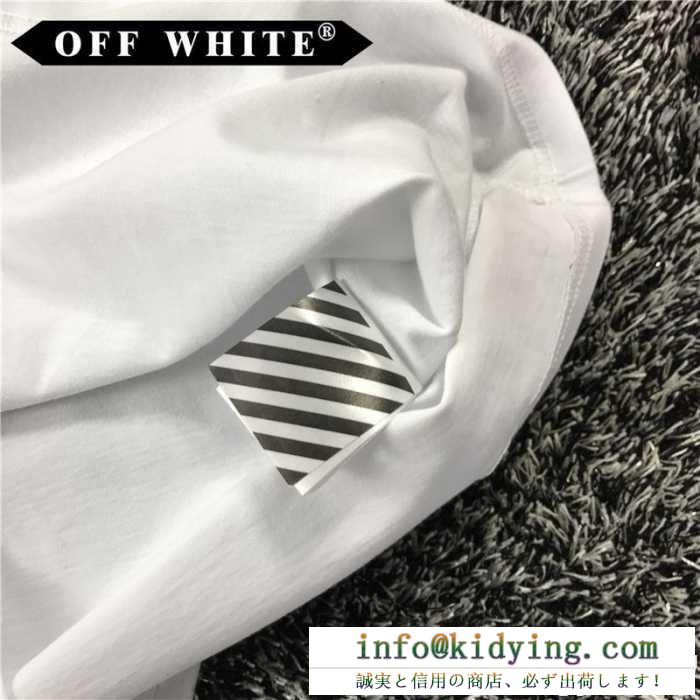 シンプルなデザイン オフホワイト tシャツ 格安 off-white 半袖tシャツ インナー ポケット 2色可選