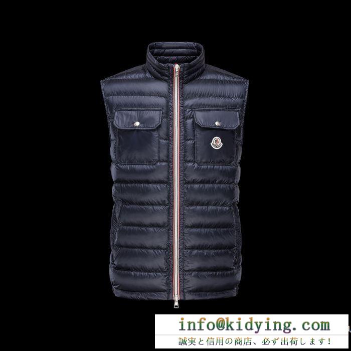 MONCLER 超激得100%新品 2017秋冬モンクレール ダウンジャケット3色可選