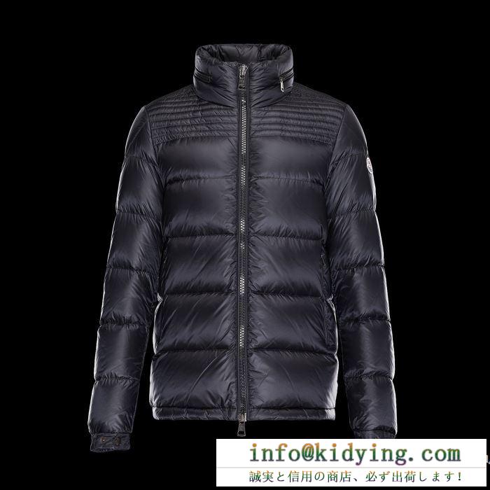 激安大特価100%新品 2017秋冬 moncler モンクレール ダウンジャケット 2色可選