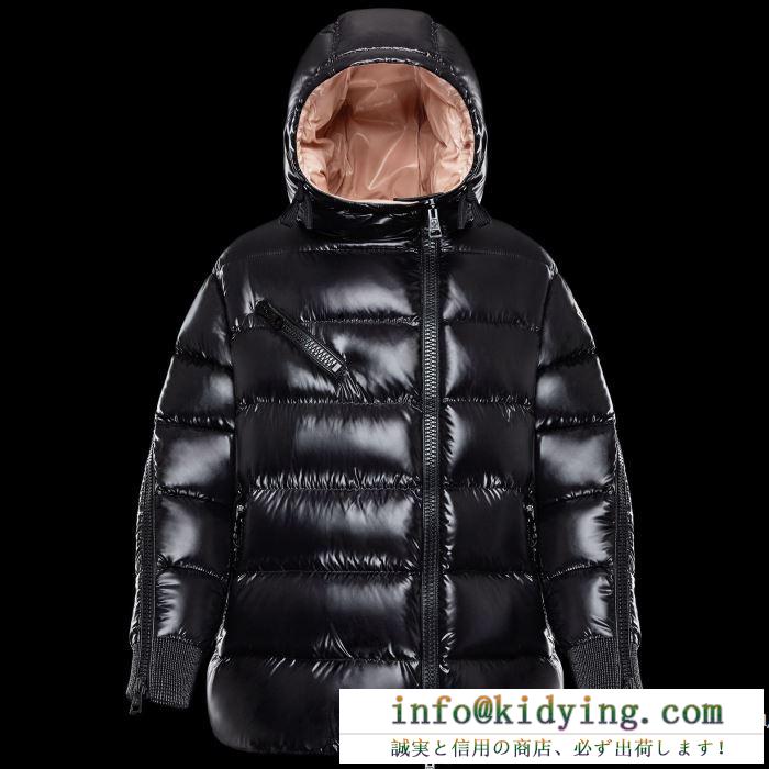 超激得100%新品 2017秋冬 moncler モンクレール ダウンジャケット