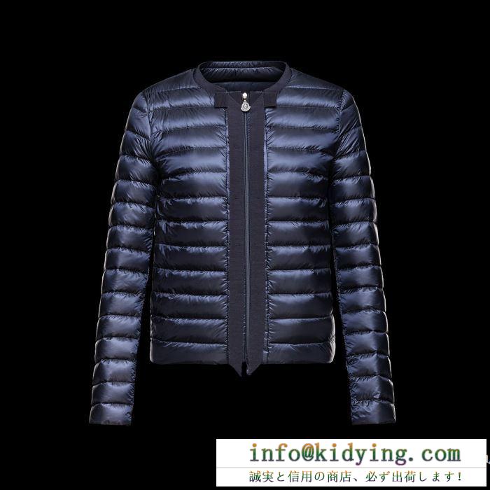 歓迎なレットショップ 2017秋冬 moncler モンクレール 保温効果は抜群 ダウンジャケット