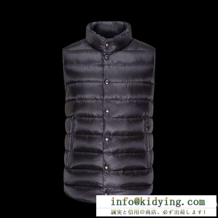 新品本物 2017秋冬 moncler モンクレール ダウンジャケット風も通さない 2色可選