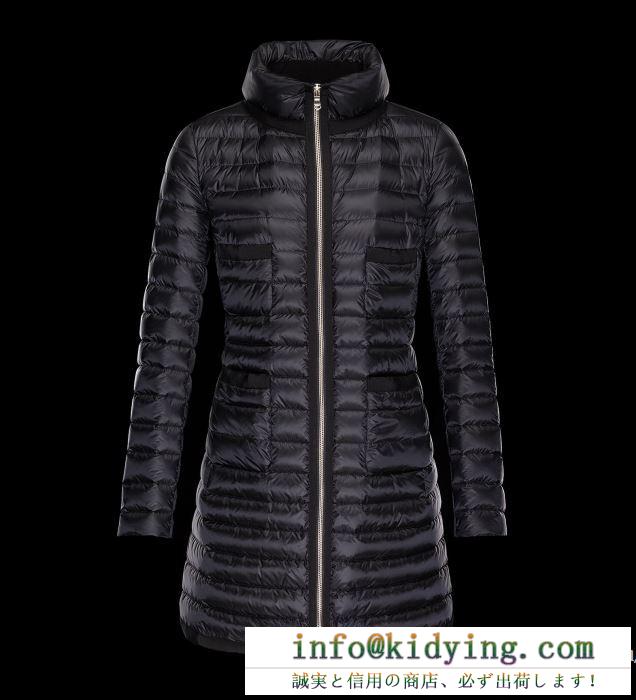 最高品質 2017秋冬 moncler モンクレール ダウンジャケット厳しい寒さに耐える