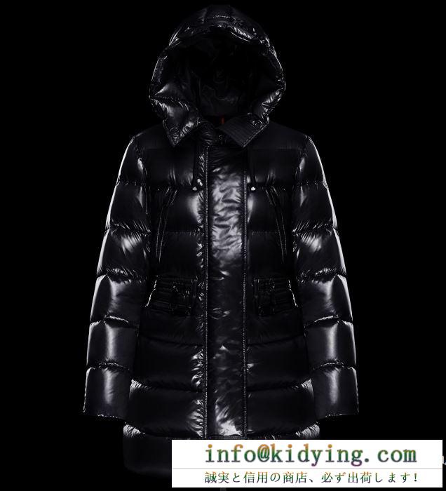 人気専門店 moncler モンクレール 2017秋冬 ダウンジャケット厳しい寒さに耐える
