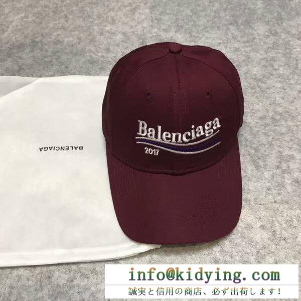 永久保証　今夏限定品　バレンシアガ コピーBALENCIAGA スーパーコピーキャップ　男女兼用多色選択可　小顔効果紫外線を遮断することができます　
