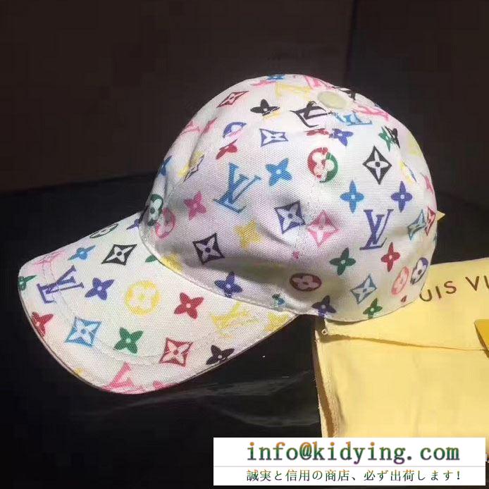 ファッション 人気 2017 ルイ ヴィトン louis vuitton キャップ2色可選
