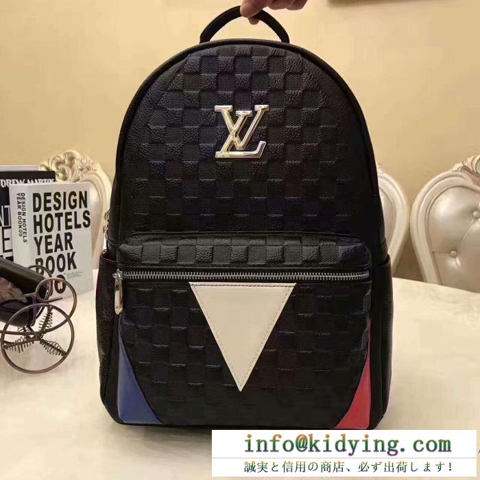 リュック、バックパック hot品質保証 2色可選 2017春夏季超人気 louis vuitton hot品質保証