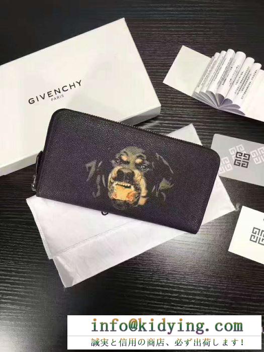 激安大特価2017 高級品 通販ジバンシー givenchy 長財布