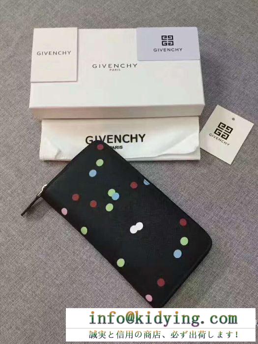 人気定番2017 欧米風 ジバンシー givenchy 長財布ムダな装飾を排したデザイン